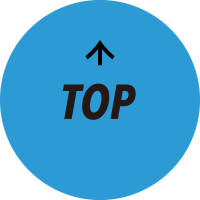 TOPへ戻るボタン