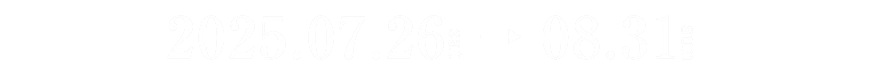 16周年ボタン